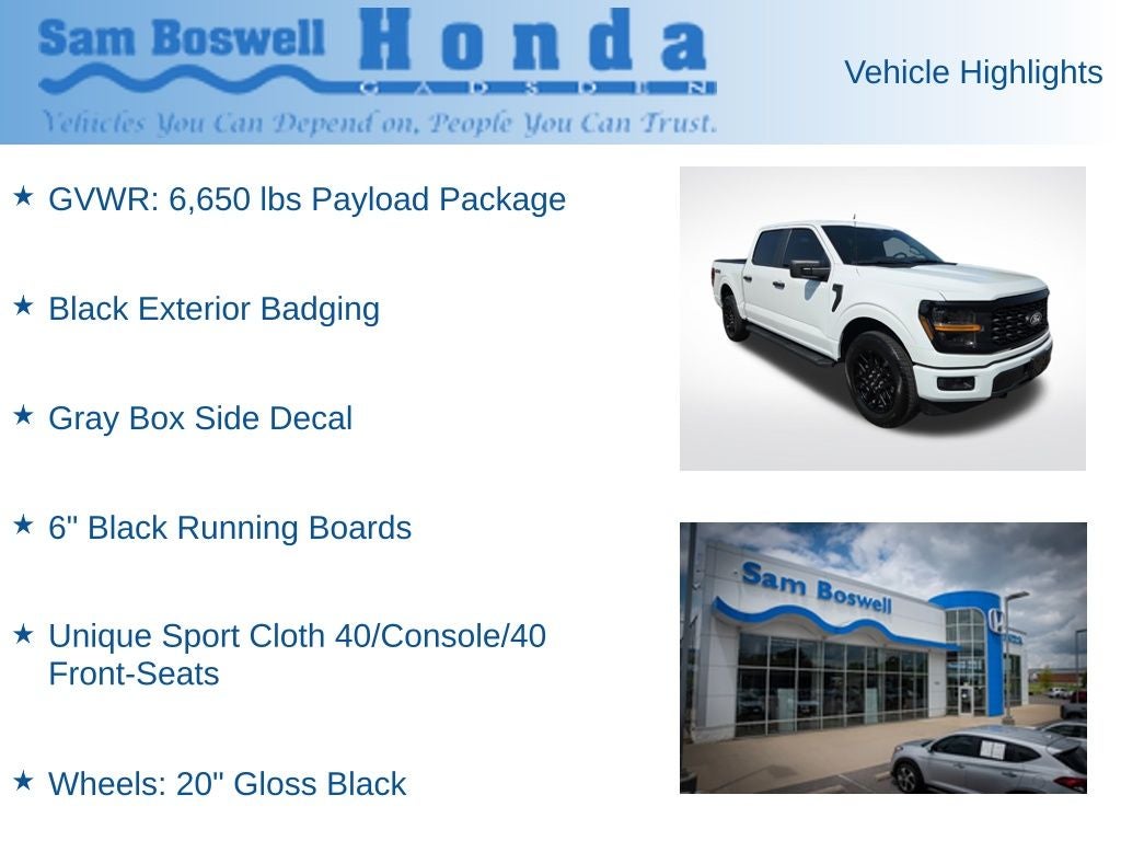 2024 Ford F-150 STX