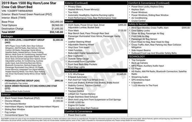 2019 RAM 1500 Big Horn/Lone Star